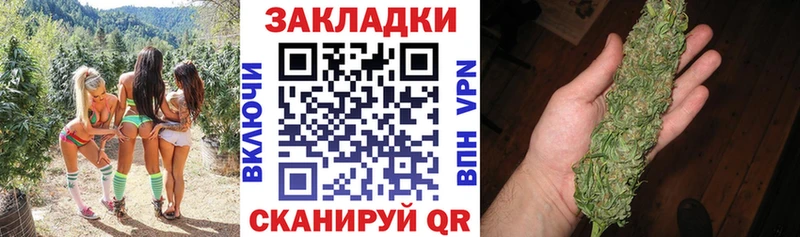 Героин Зеленокумск
