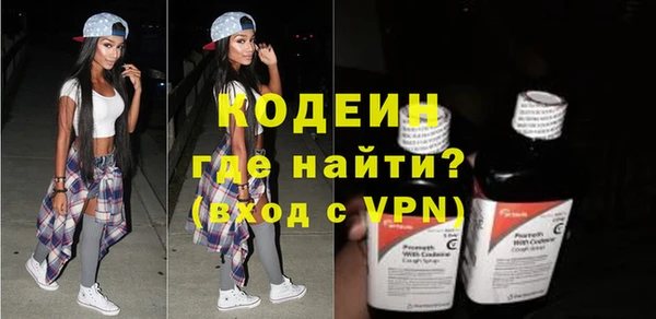 гидропоника Краснослободск
