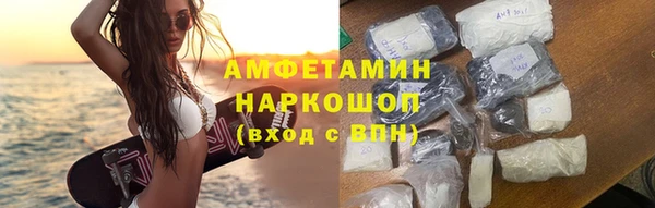 метадон Краснотурьинск