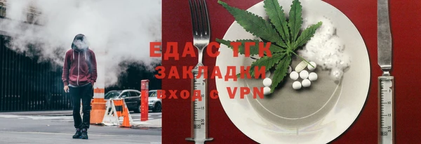 метадон Краснотурьинск