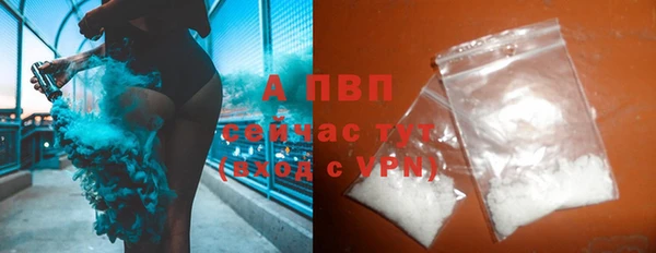 гидропоника Краснослободск