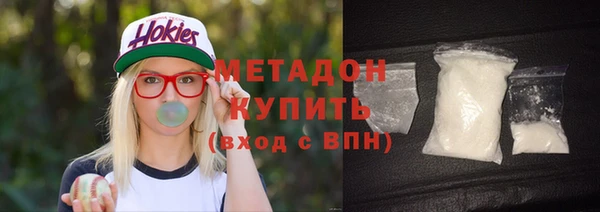 гидропоника Краснослободск