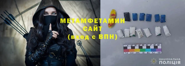 гидропоника Краснослободск