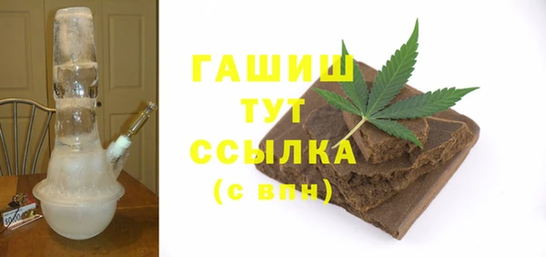 метадон Краснотурьинск