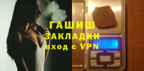 гидропоника Краснослободск