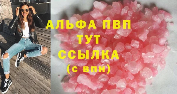 метадон Краснотурьинск