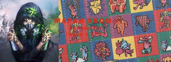 метадон Краснотурьинск
