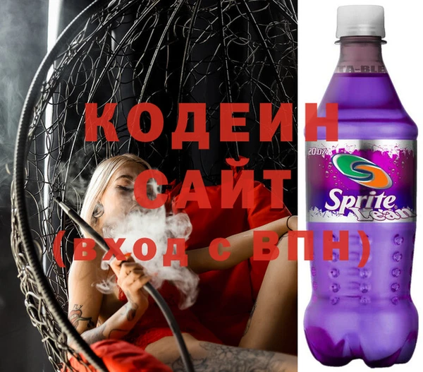 метадон Краснотурьинск