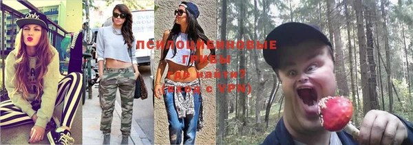 метадон Краснотурьинск