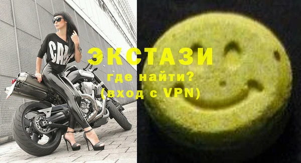метадон Краснотурьинск