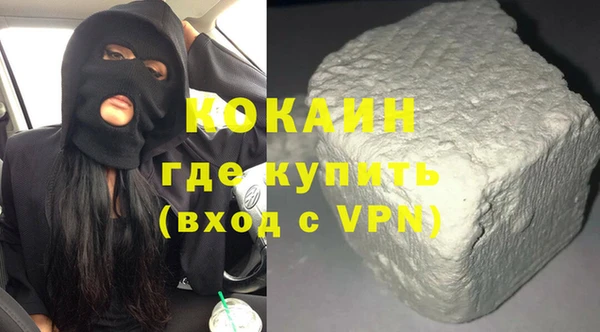 гидропоника Краснослободск