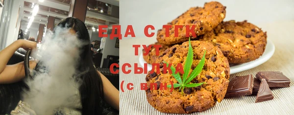 метадон Краснотурьинск