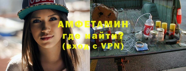 гидропоника Краснослободск