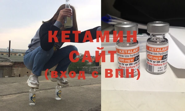 метадон Краснотурьинск