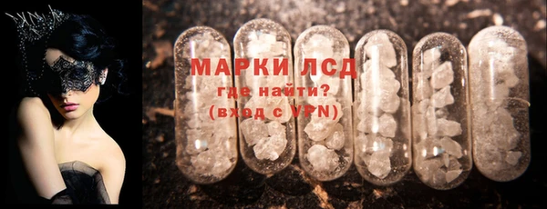 метадон Краснотурьинск