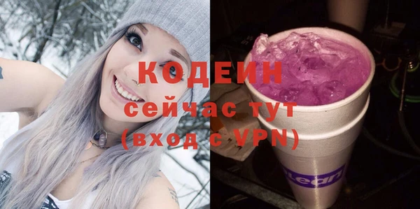гидропоника Краснослободск