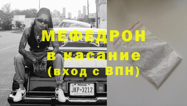 mdpv Гвардейск