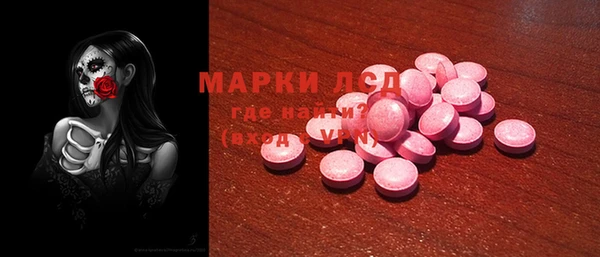 метадон Краснотурьинск