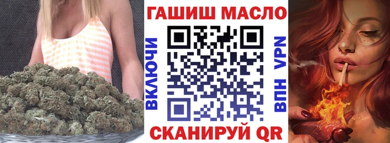 Купить где  Зеленокумск  Дистиллят ТГК жижа 